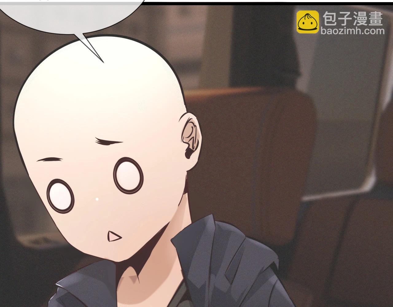 第24话 酷女孩(1/3)-第24话