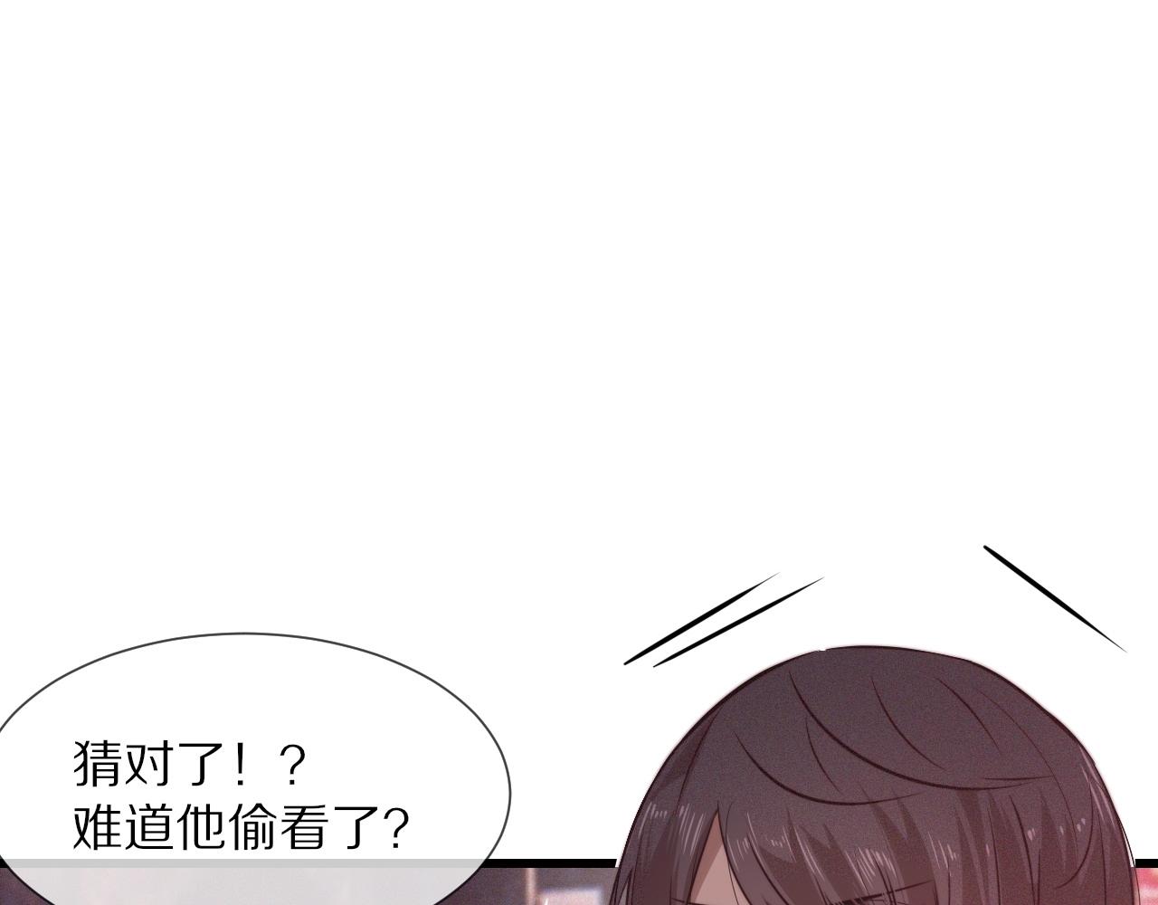 第26话 我叫一休(1/3)-第26话