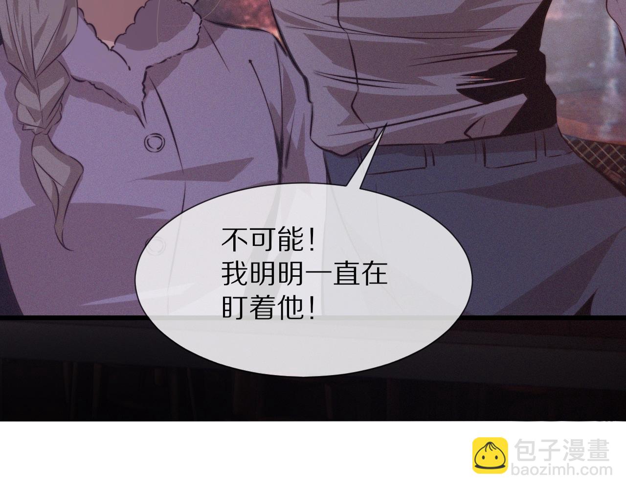 第26话 我叫一休(1/3)-第26话