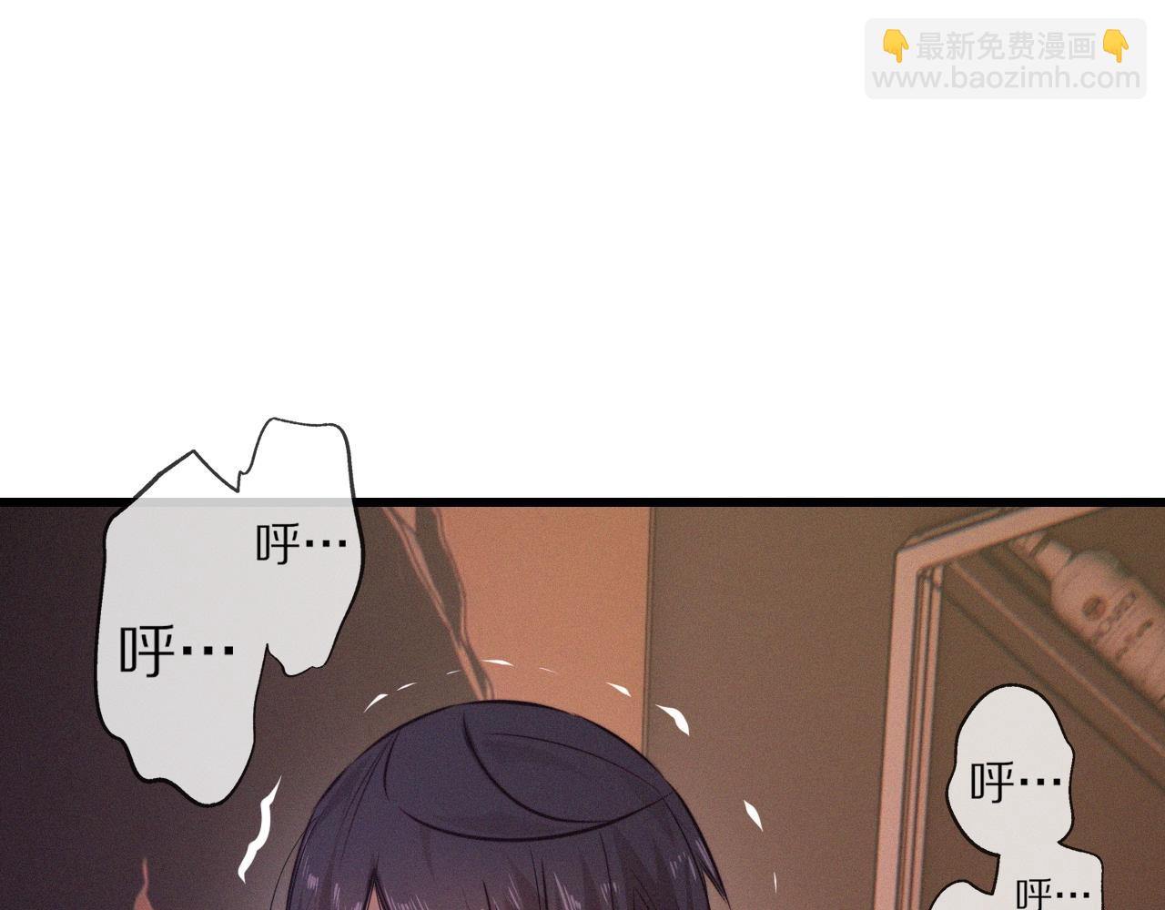 第26话 我叫一休(1/3)-第26话