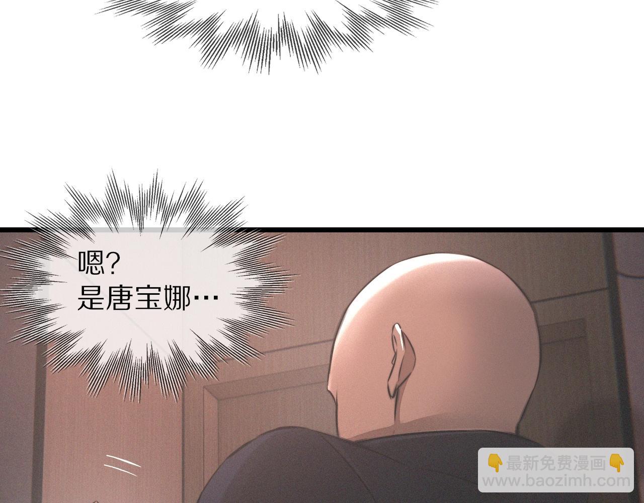 第28话 生日礼物(1/3)-第28话