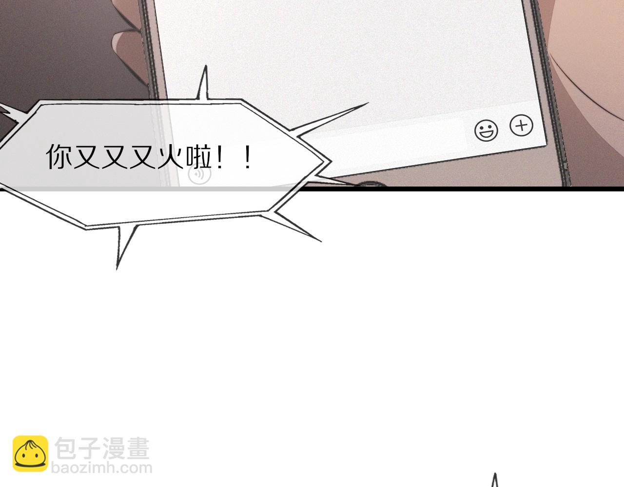 第28话 生日礼物(1/3)-第28话