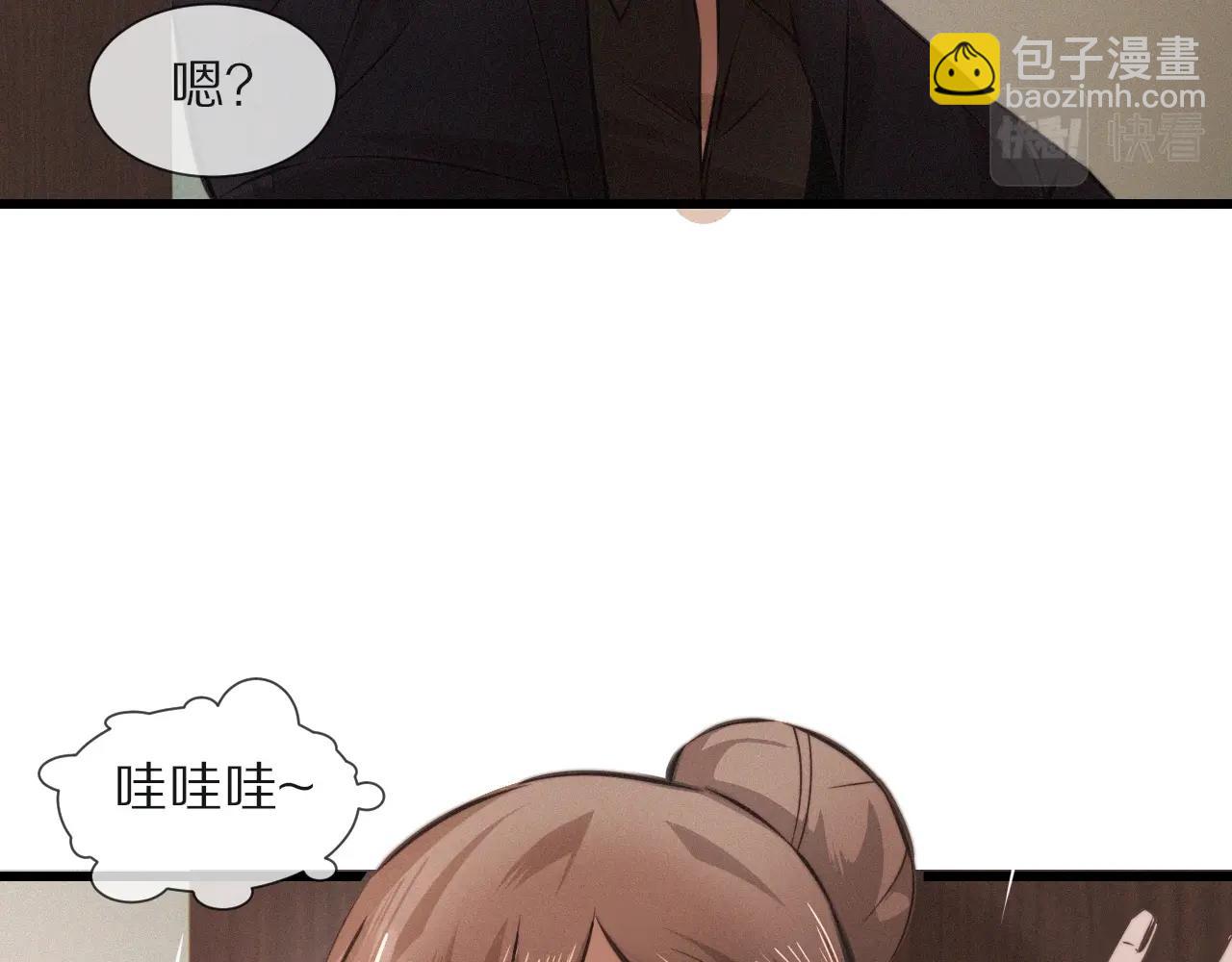 第28话 生日礼物(1/3)-第28话