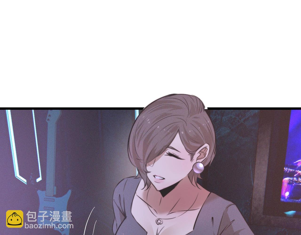 第30话 你想死吗？(1/3)-第30话