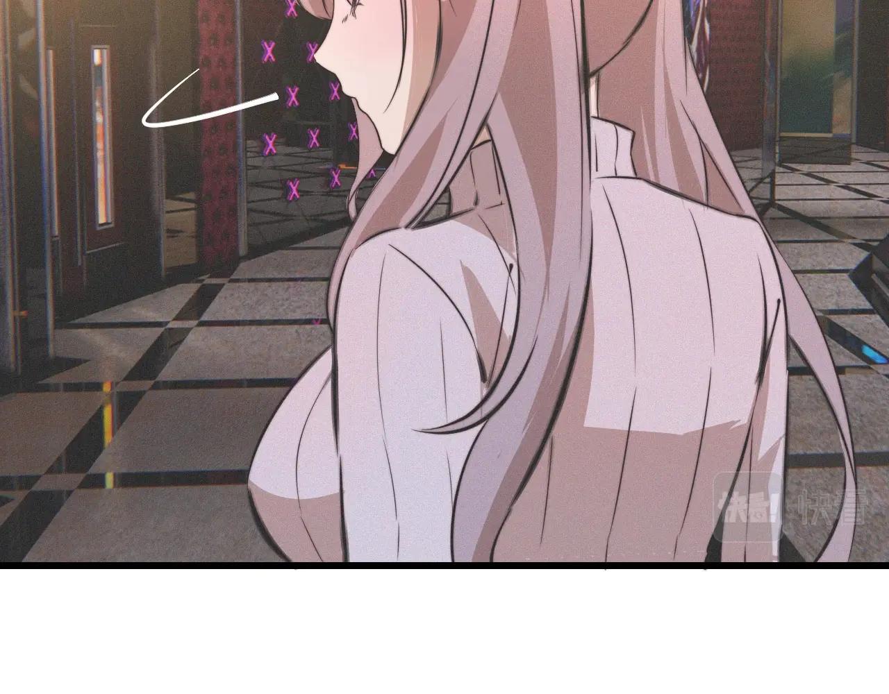 第30话 你想死吗？(1/3)-第30话