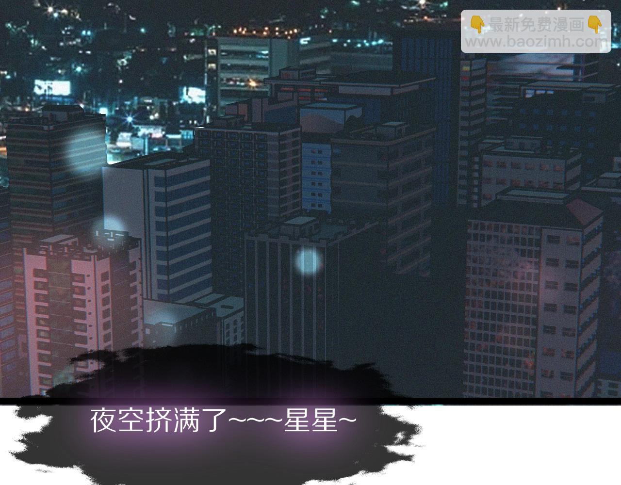 第30话 你想死吗？(1/3)-第30话