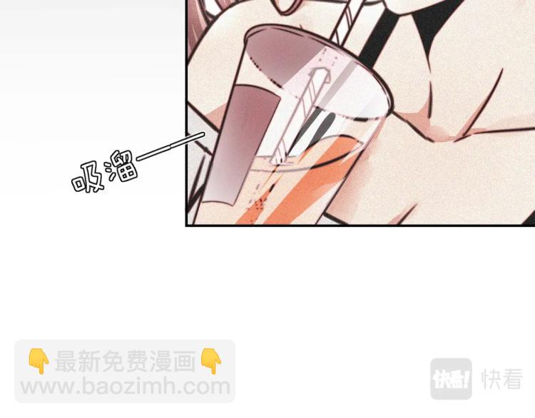 第4话 但是我拒绝(1/3)-第4话