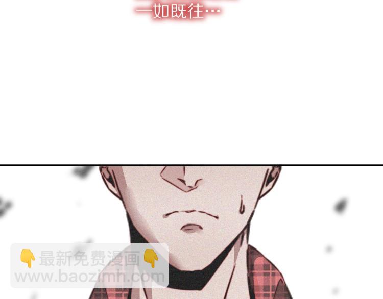 第4话 但是我拒绝(1/3)-第4话