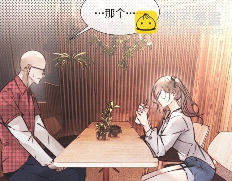 第4话 但是我拒绝(1/3)-第4话