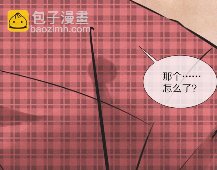 第4话 但是我拒绝(1/3)-第4话