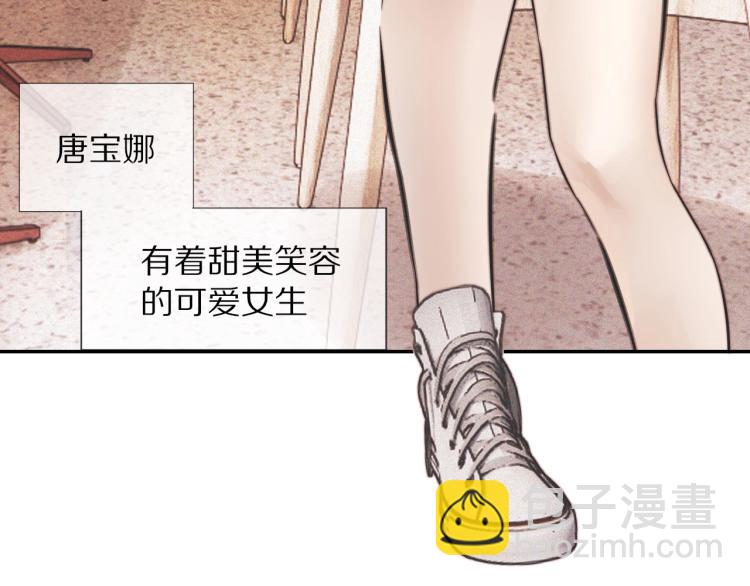 第4话 但是我拒绝(1/3)-第4话