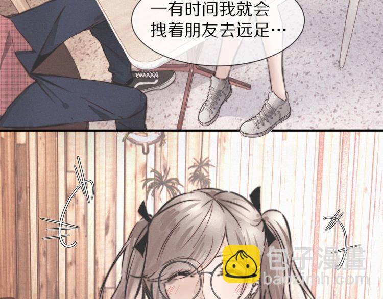 第4话 但是我拒绝(1/3)-第4话