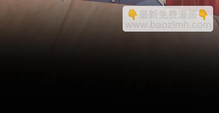 第4话 但是我拒绝(1/3)-第4话