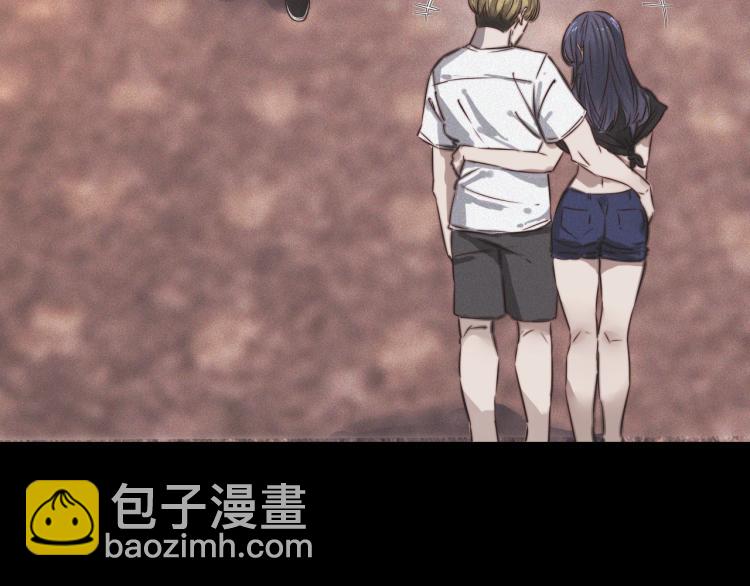 第4话 但是我拒绝(1/3)-第4话