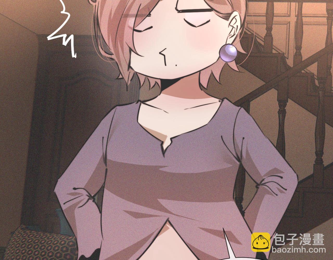 第32话 互相试探(1/3)-第32话