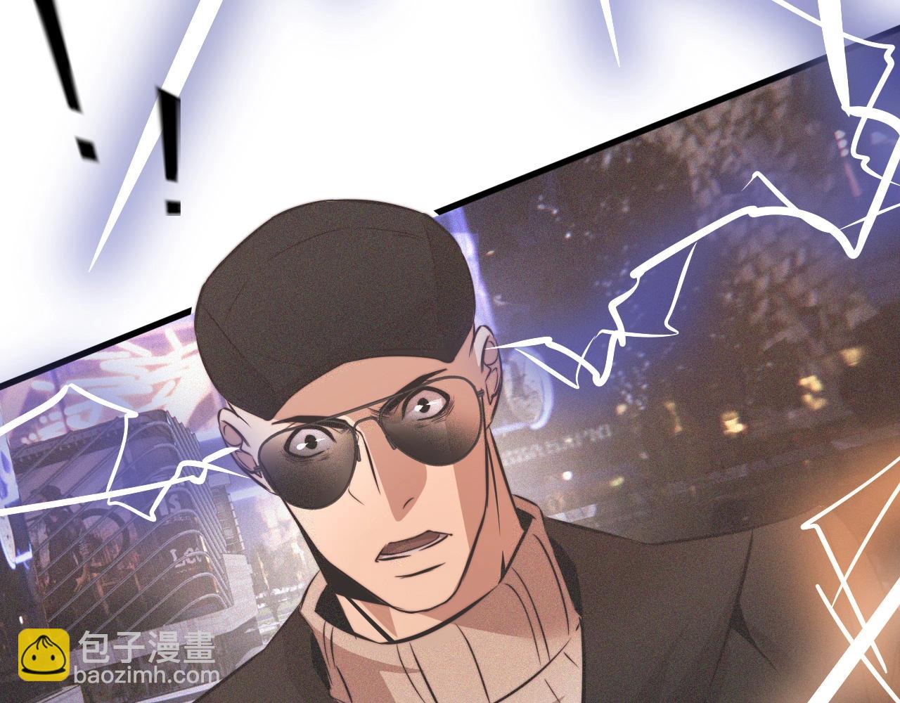 第34话 直接动手(1/3)-第34话