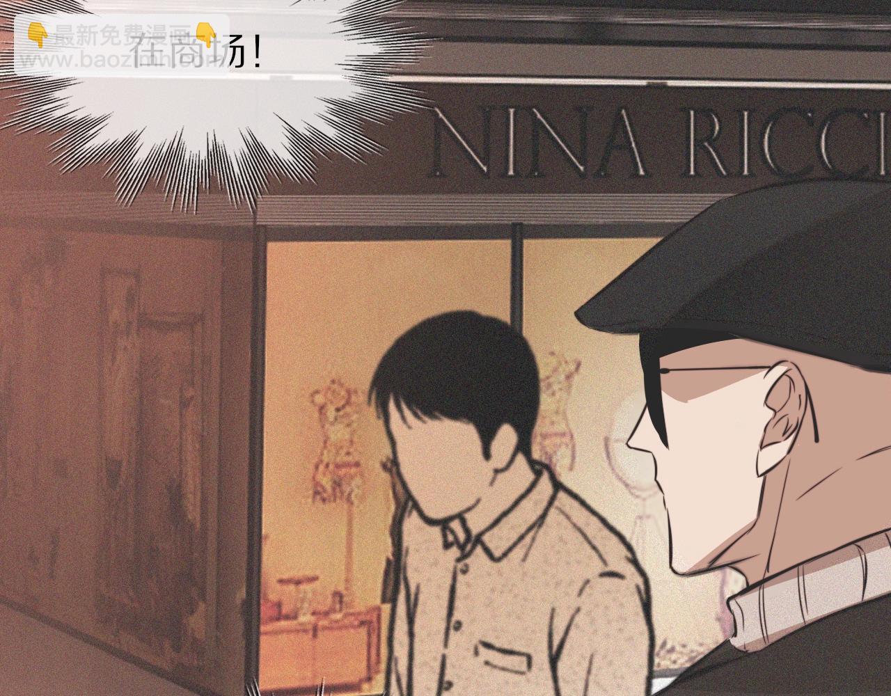 第34话 直接动手(1/3)-第34话