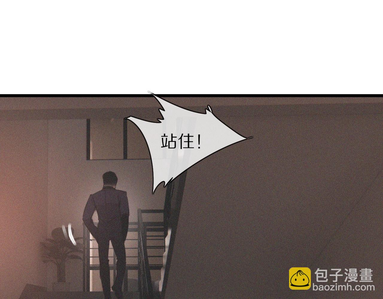 第34话 直接动手(1/3)-第34话