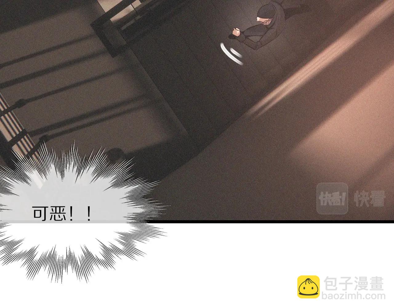 第34话 直接动手(1/3)-第34话