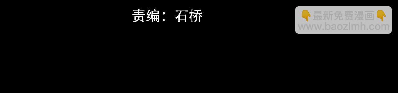 第34话 直接动手(1/3)-第34话
