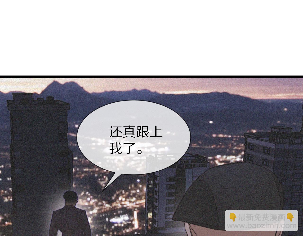 第34话 直接动手(1/3)-第34话
