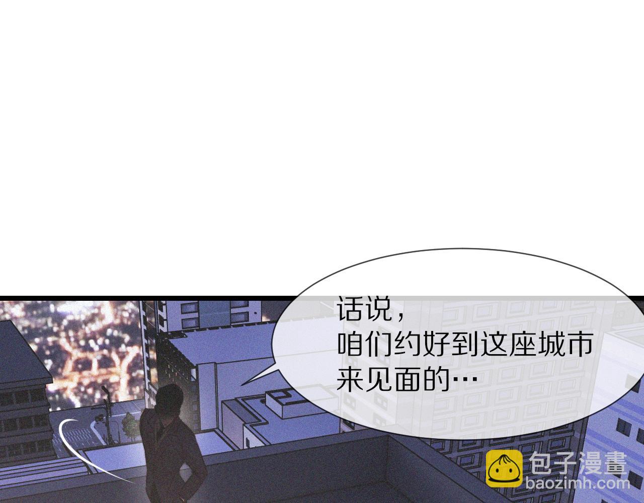 第34话 直接动手(1/3)-第34话