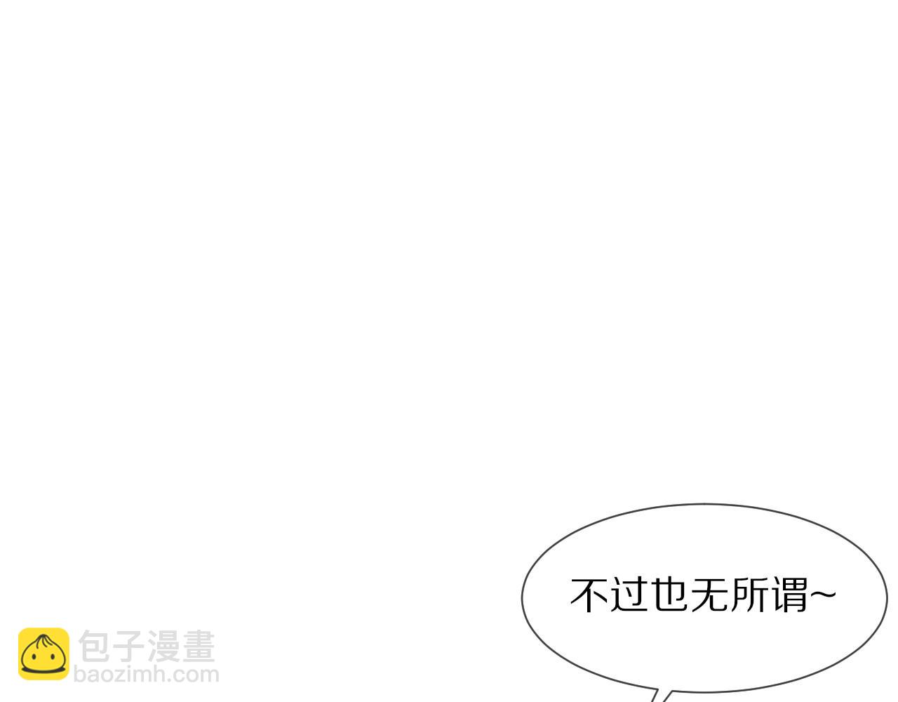 第34话 直接动手(1/3)-第34话