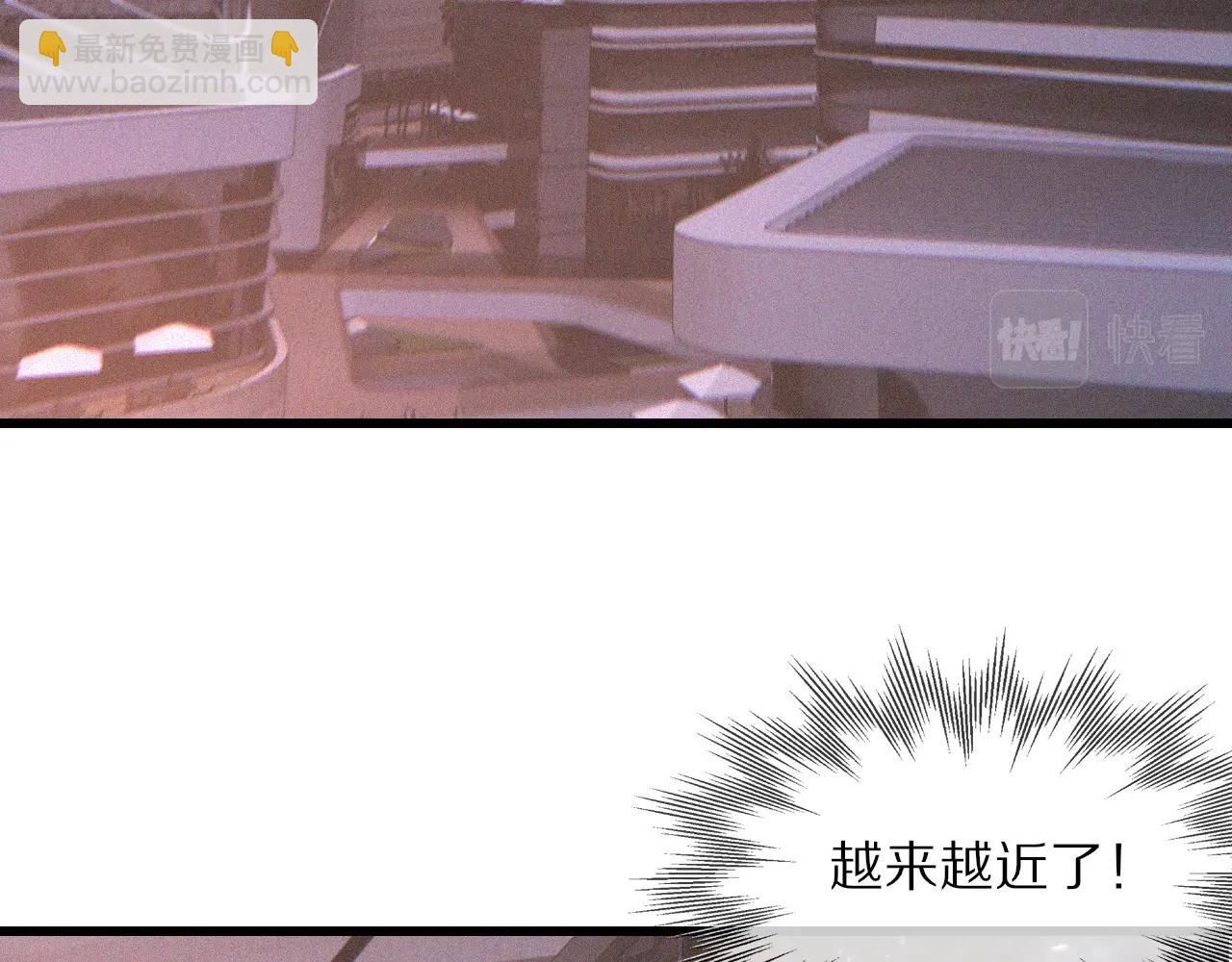 第34话 直接动手(1/3)-第34话