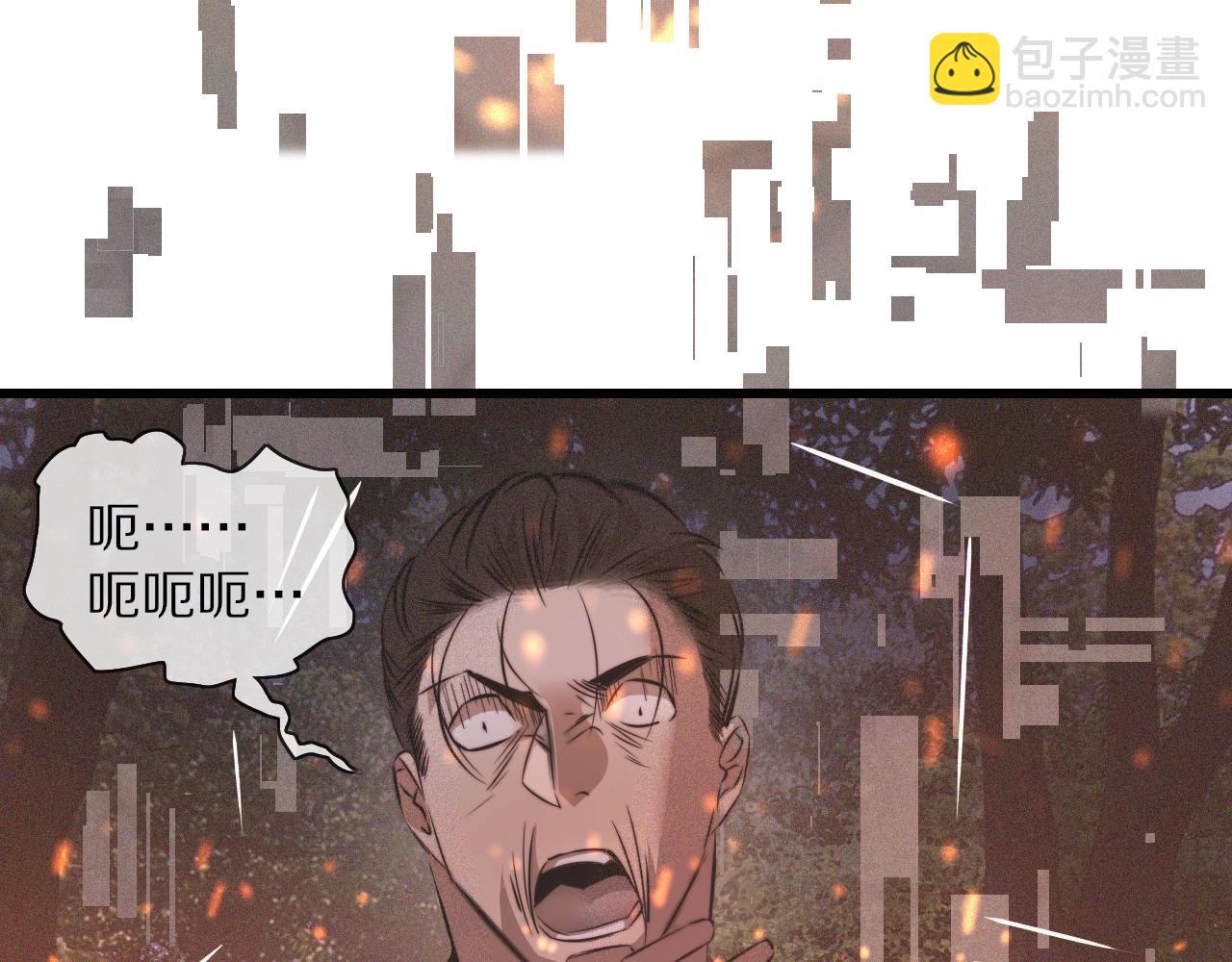 第36话 最后赢家(1/2)-第36话