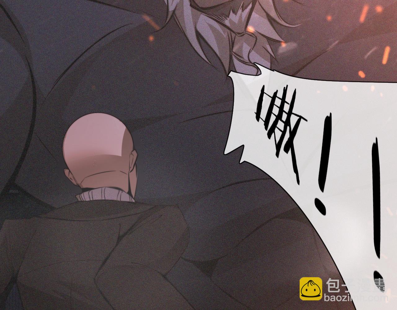 第36话 最后赢家(1/2)-第36话