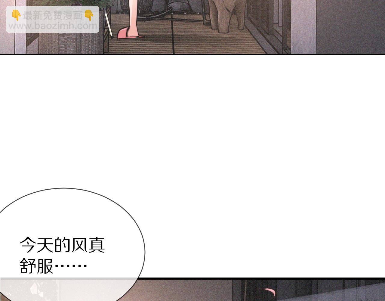 第38话 新的能力(1/3)-第38话