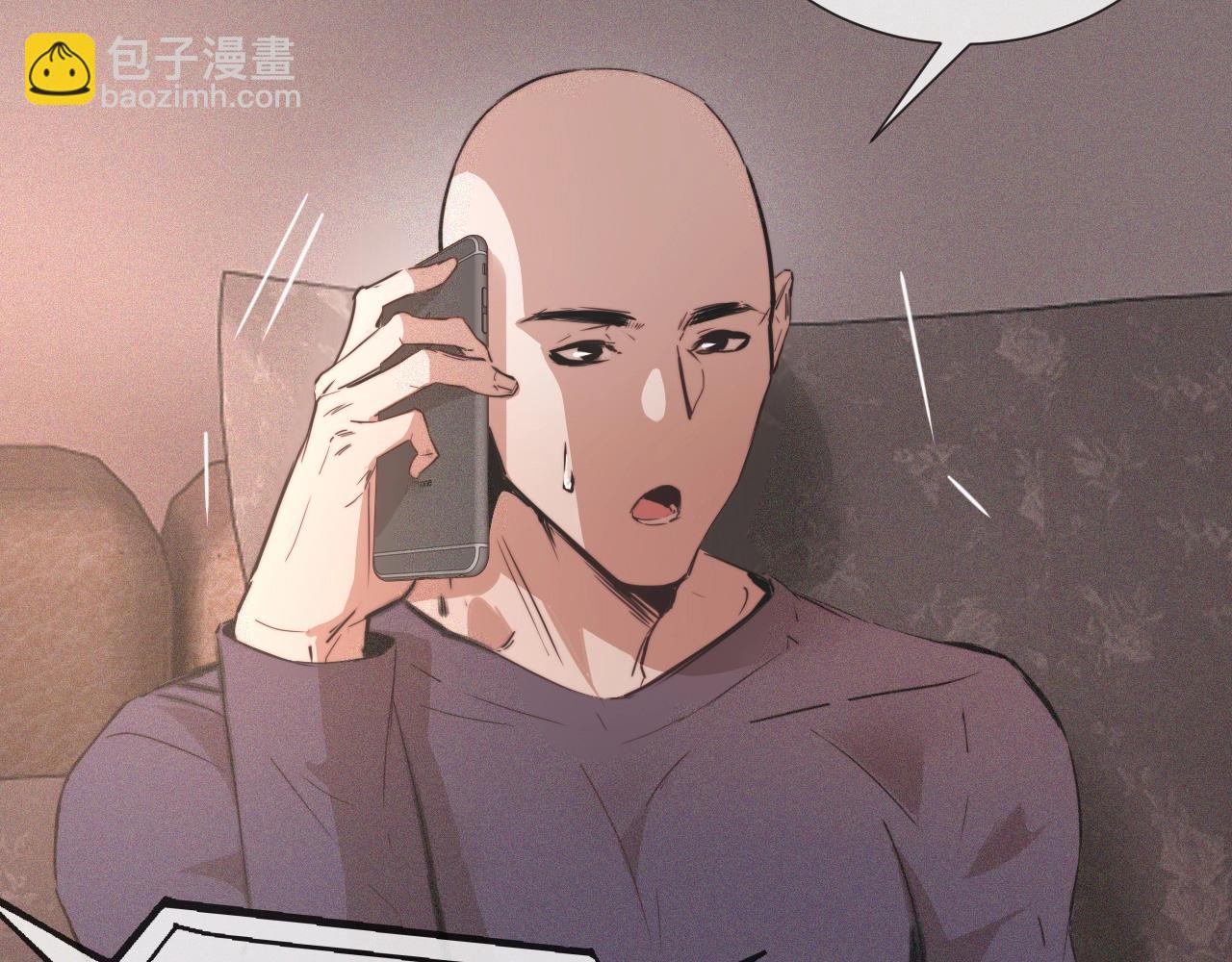 第38话 新的能力(1/3)-第38话