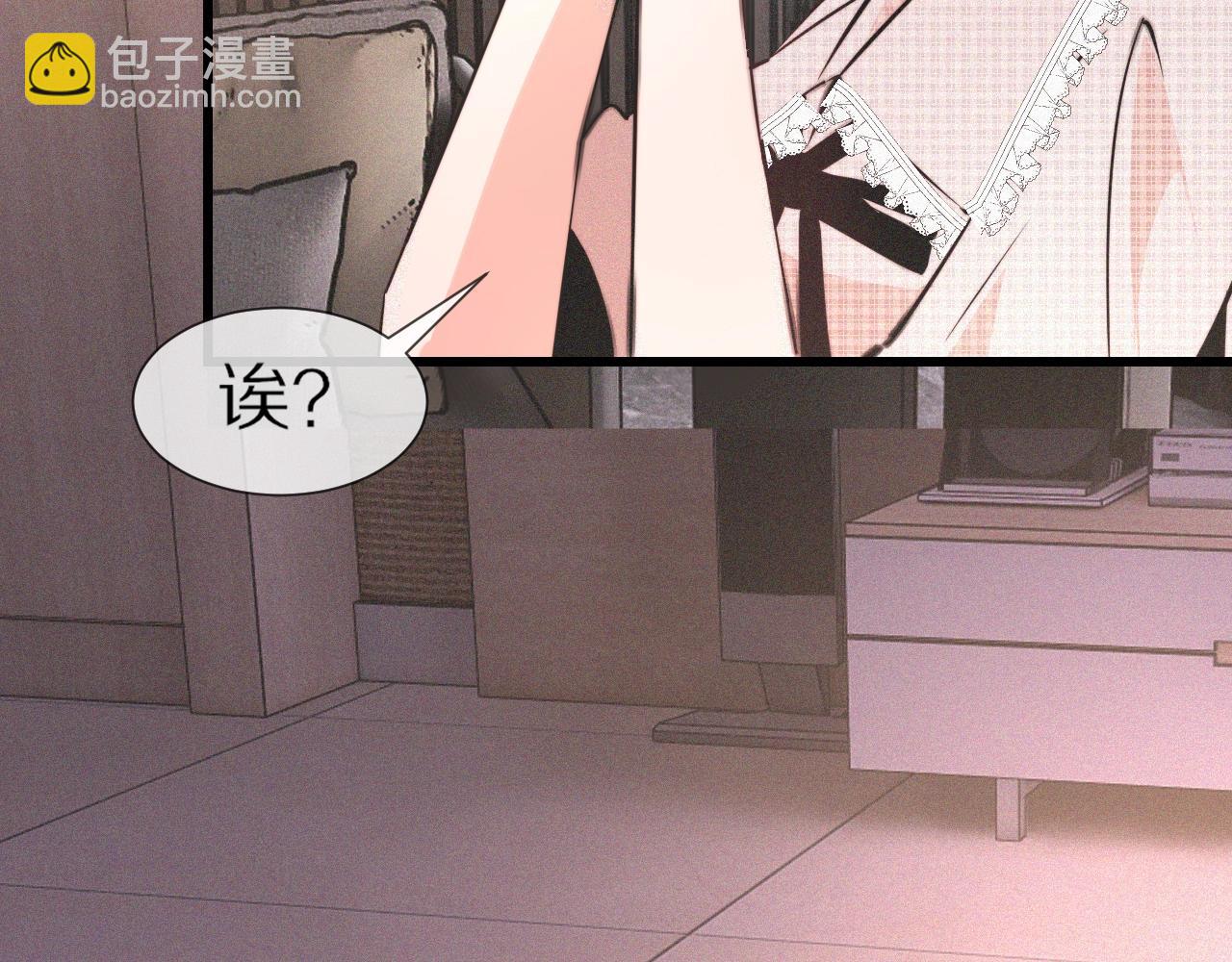 第38话 新的能力(1/3)-第38话