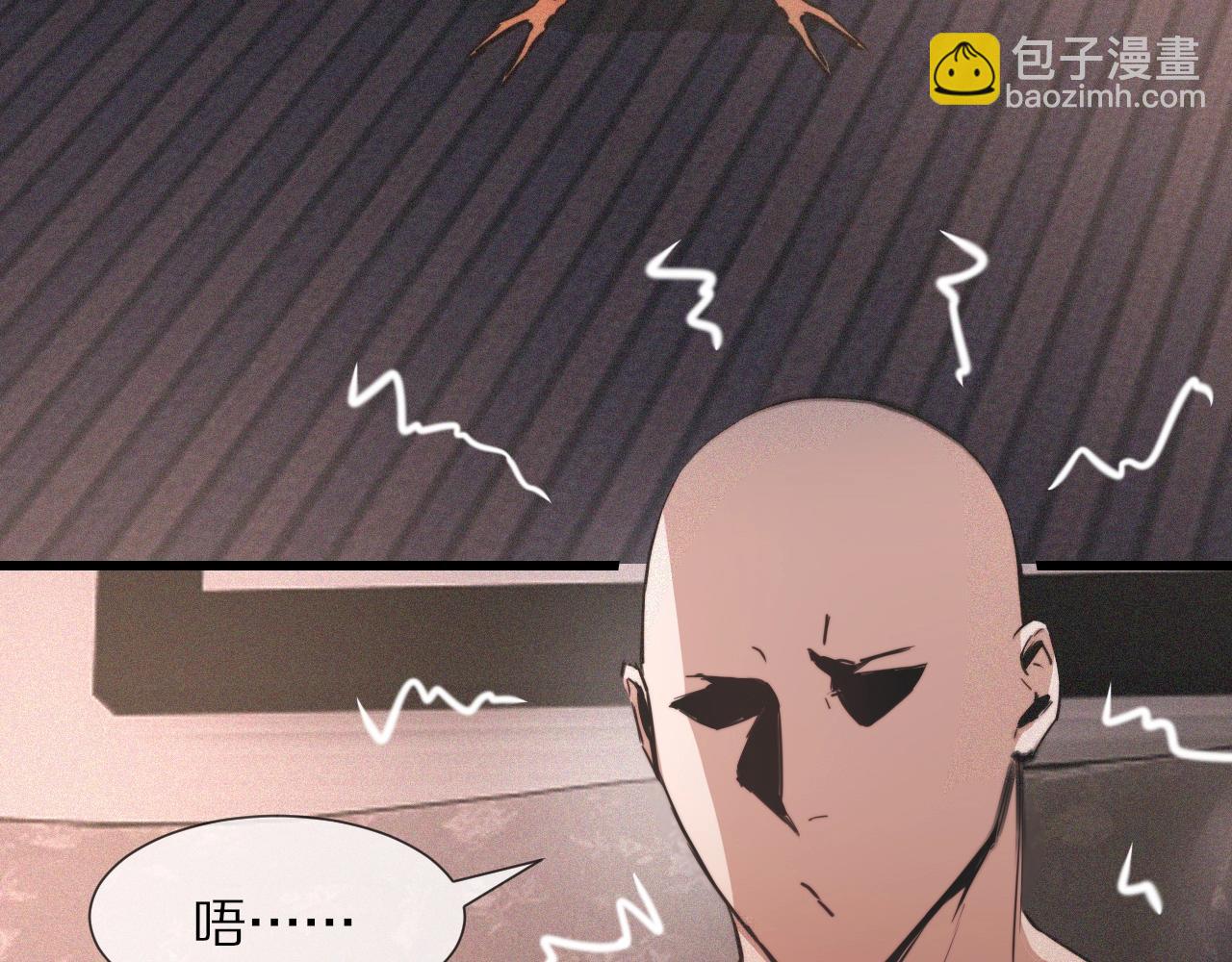 第38话 新的能力(1/3)-第38话