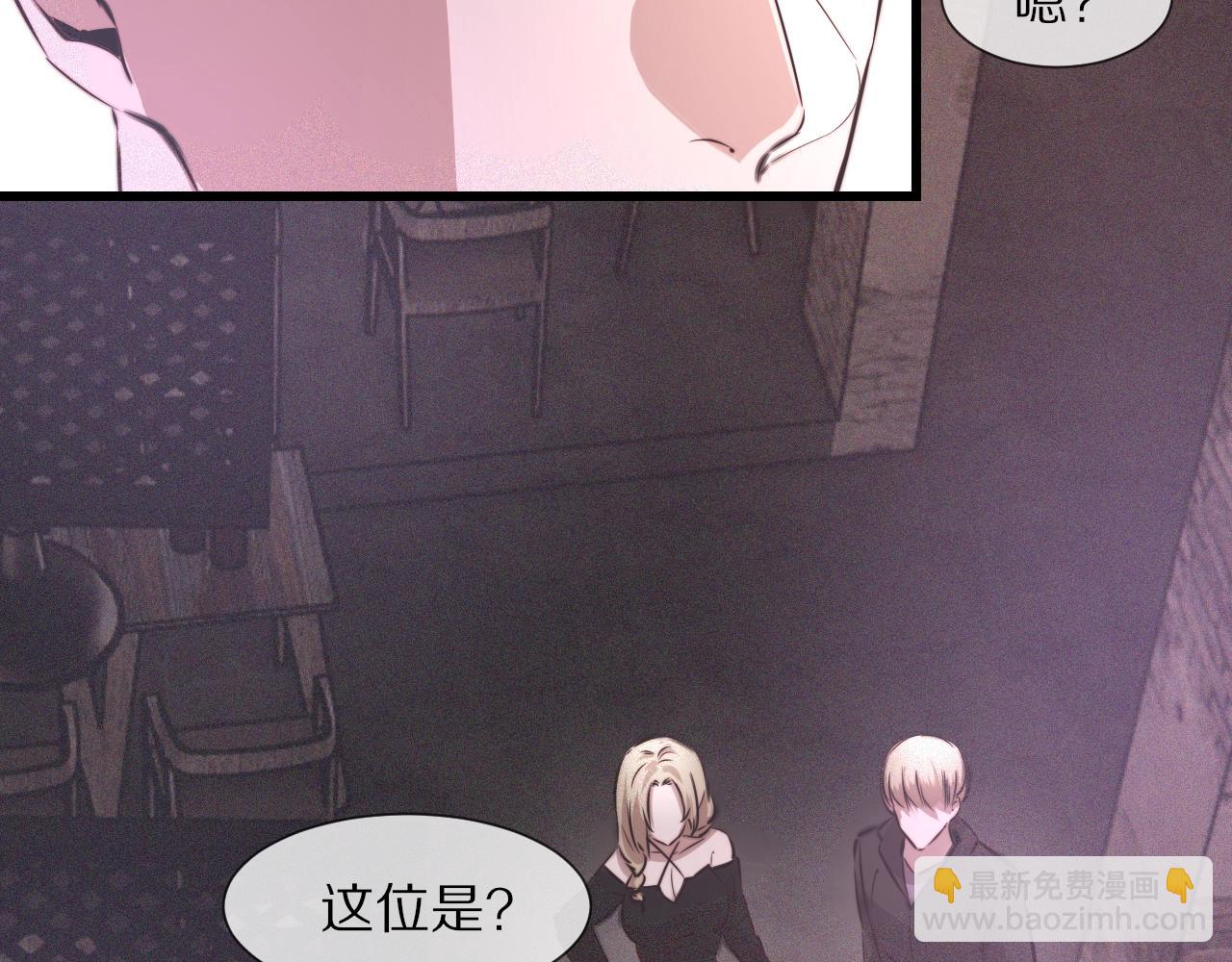 第40话 怎么又是你(1/2)-第40话
