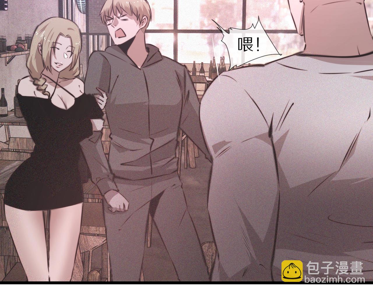 第40话 怎么又是你(1/2)-第40话