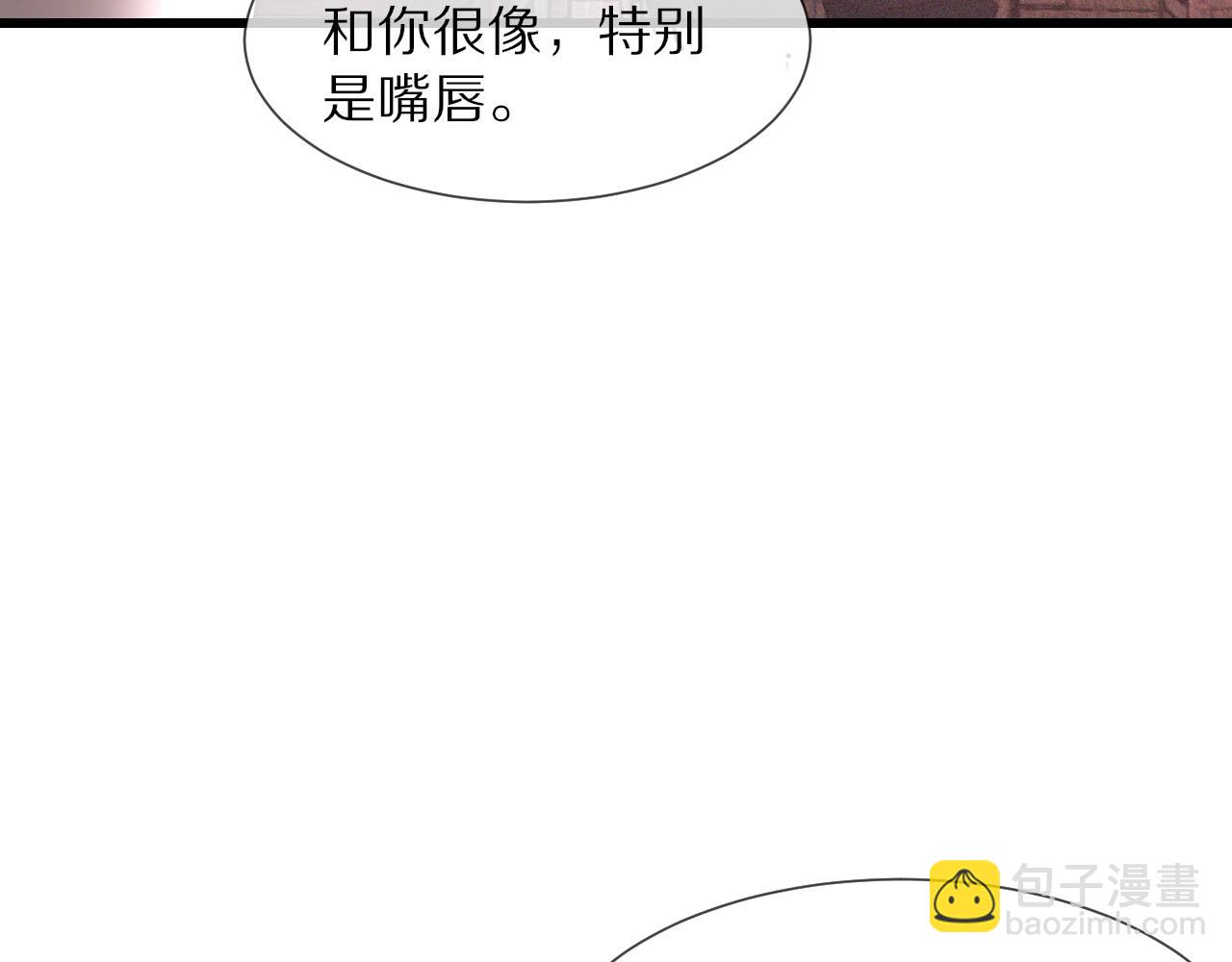 第40话 怎么又是你(1/2)-第40话