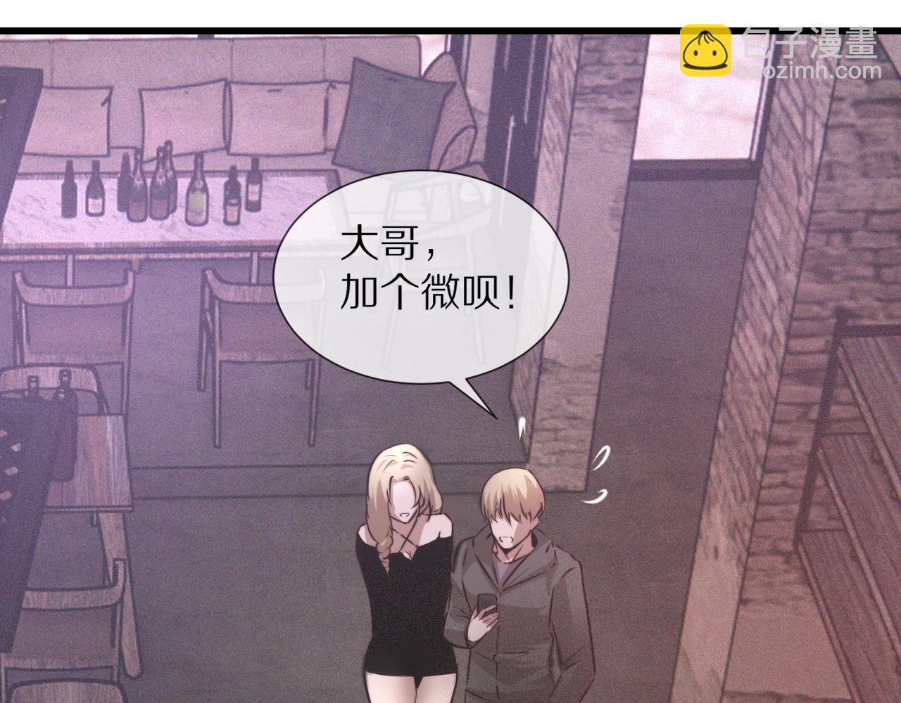 第40话 怎么又是你(1/2)-第40话
