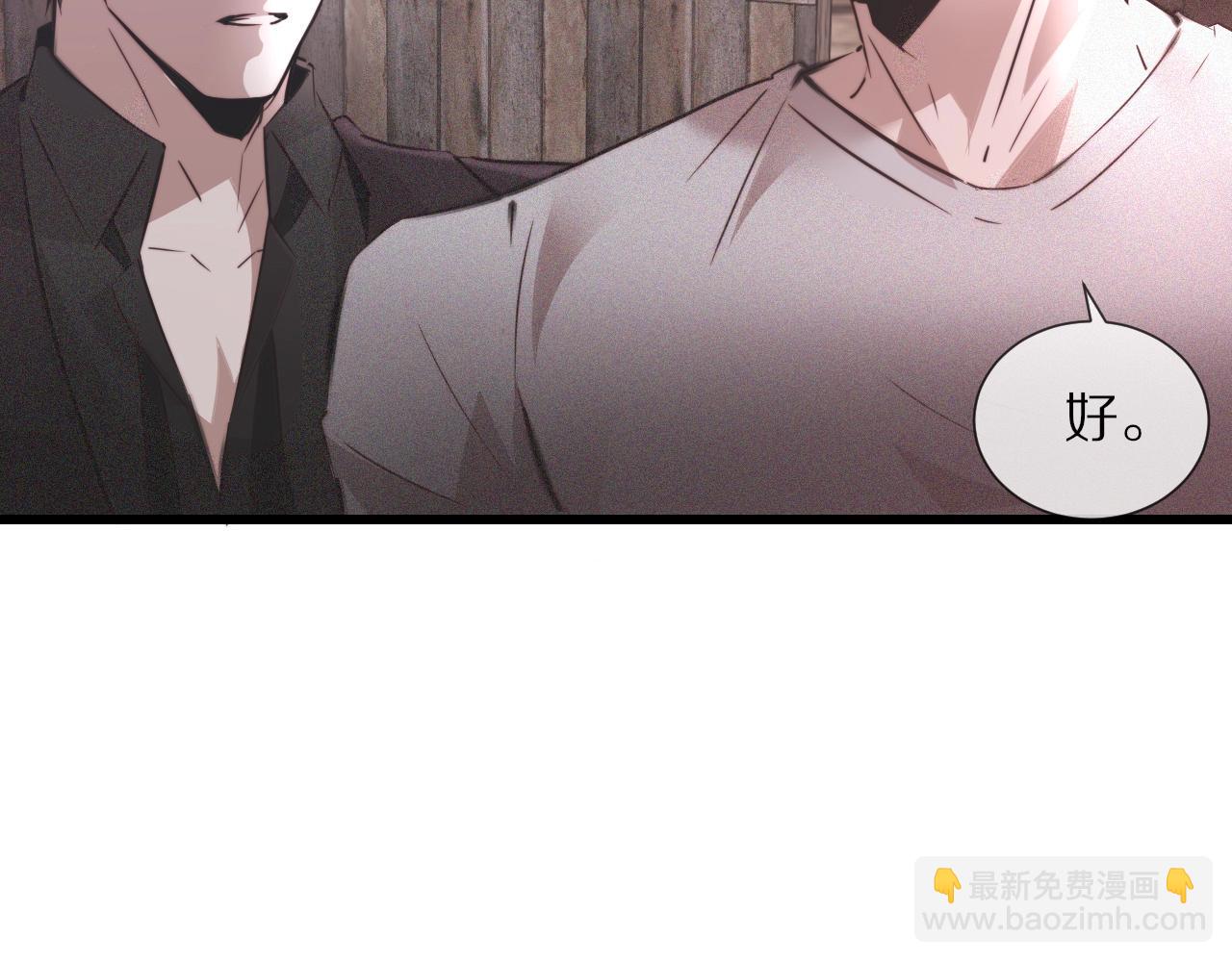 第40话 怎么又是你(1/2)-第40话