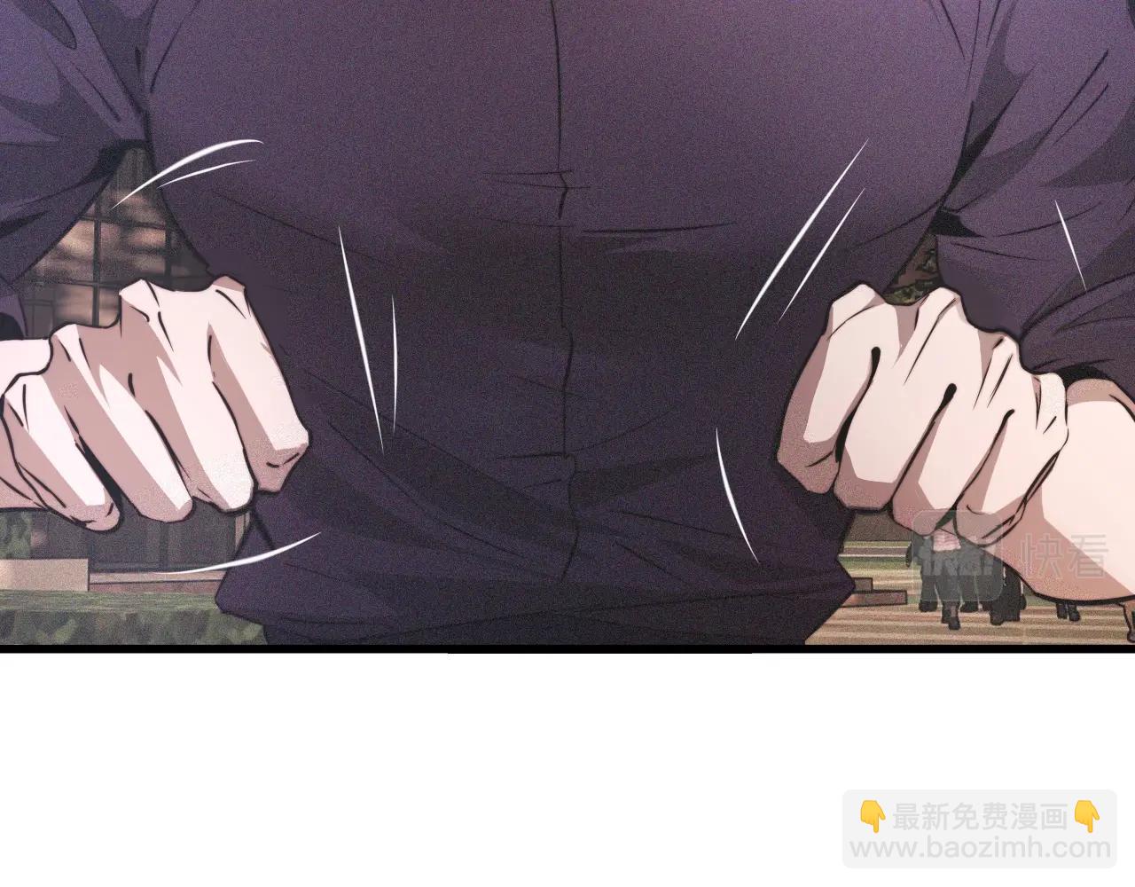 第42话 找寻痕迹(1/3)-第42话