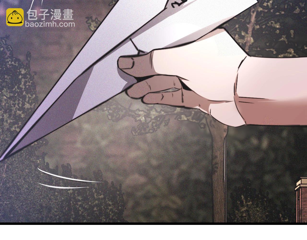 第42话 找寻痕迹(1/3)-第42话