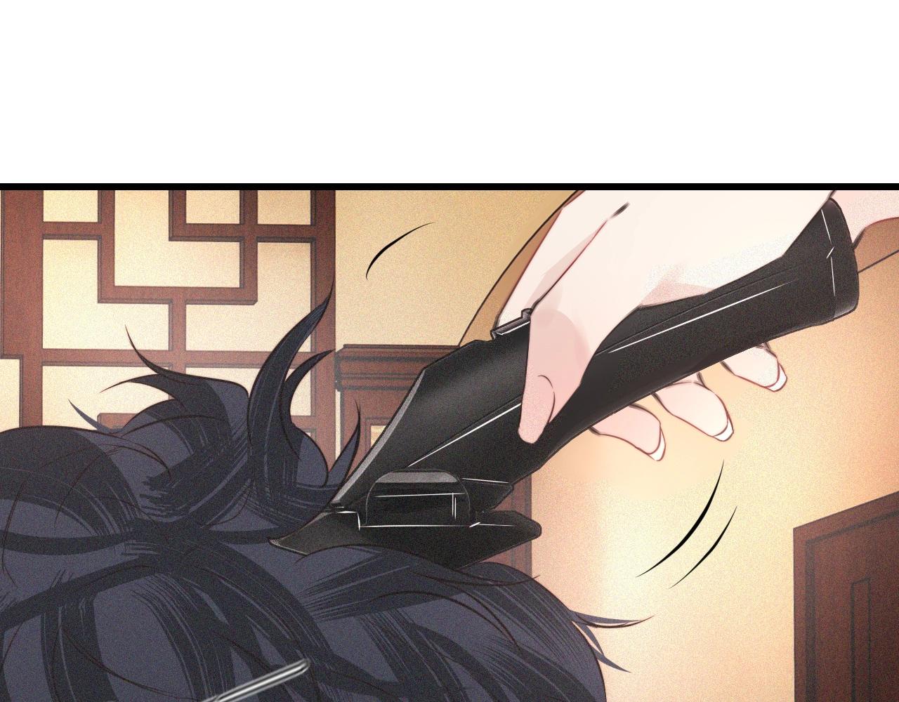番外：祝大家新年快乐(1/2)-第44话