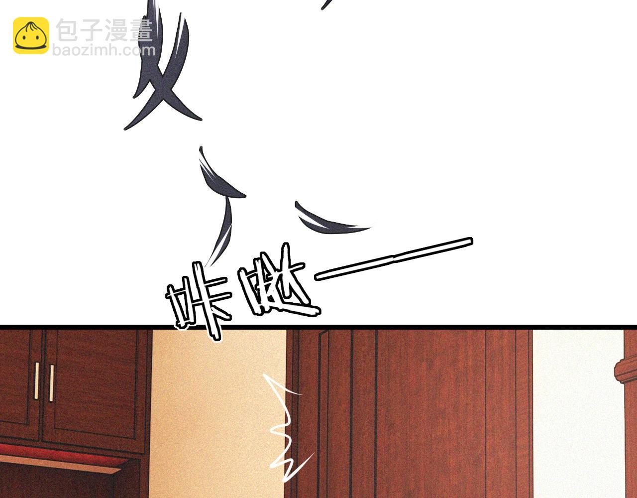 番外：祝大家新年快乐(1/2)-第44话