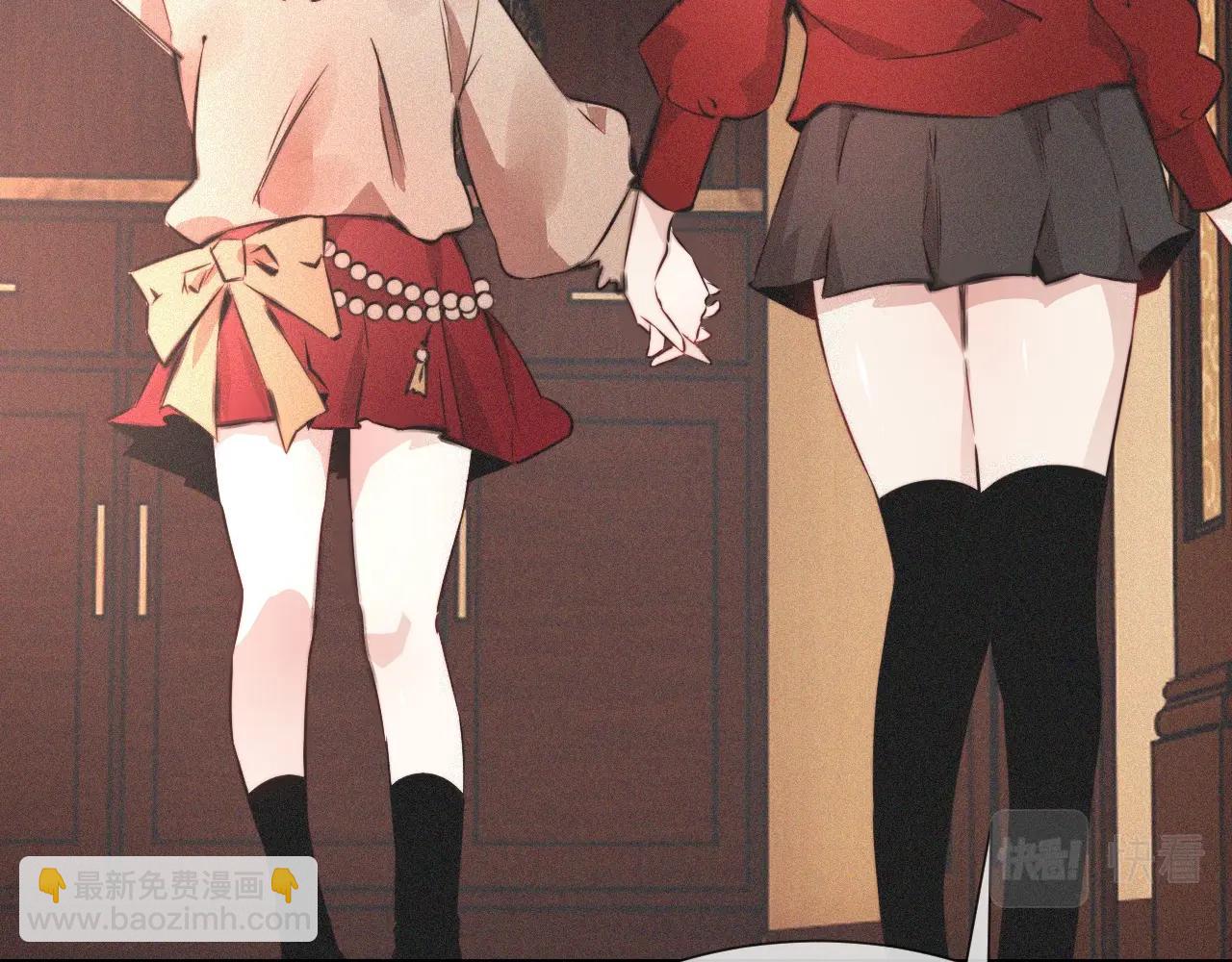 番外：祝大家新年快乐(1/2)-第44话