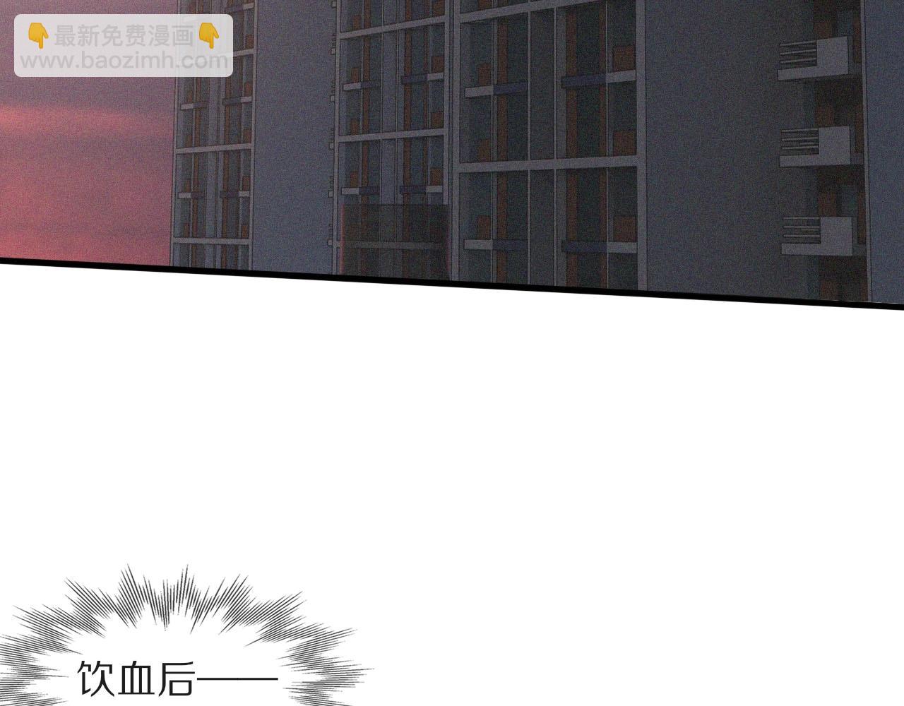 第45话 孤男寡女(1/3)-第46话