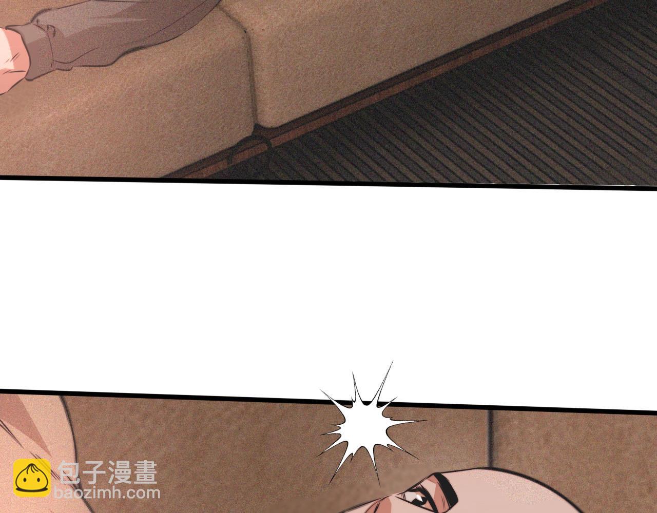 第45话 孤男寡女(1/3)-第46话