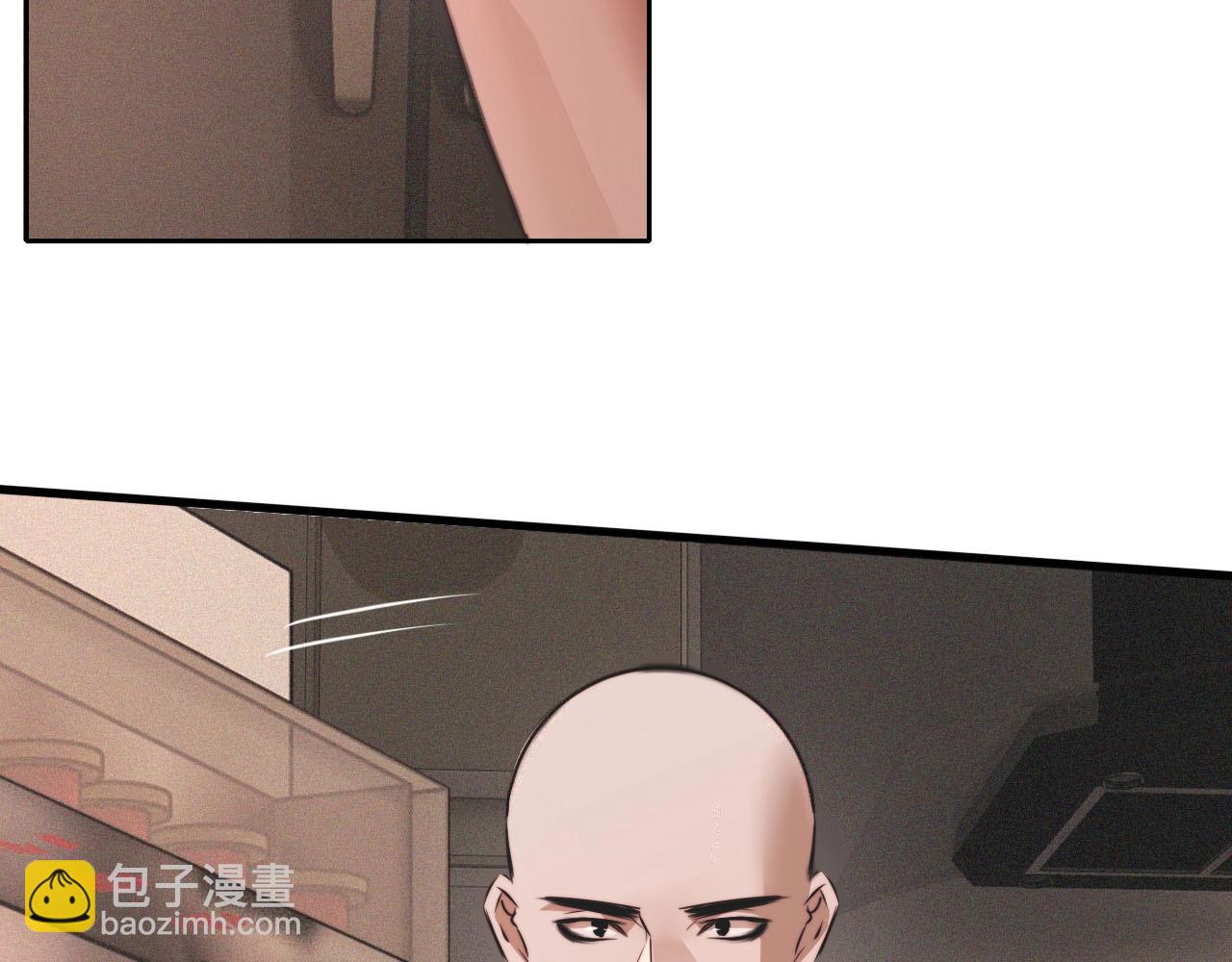 第45话 孤男寡女(1/3)-第46话