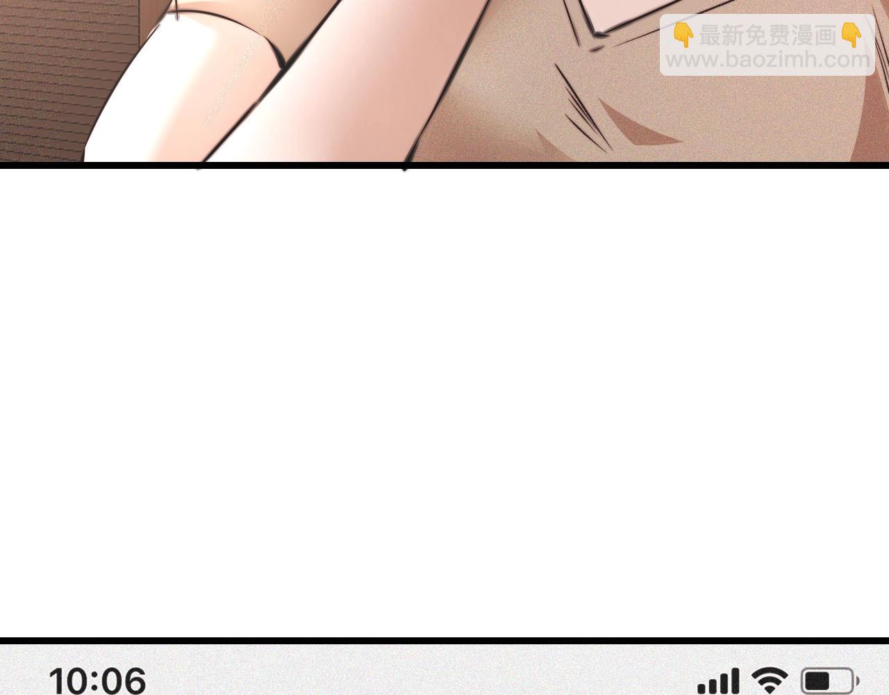 第45话 孤男寡女(1/3)-第46话