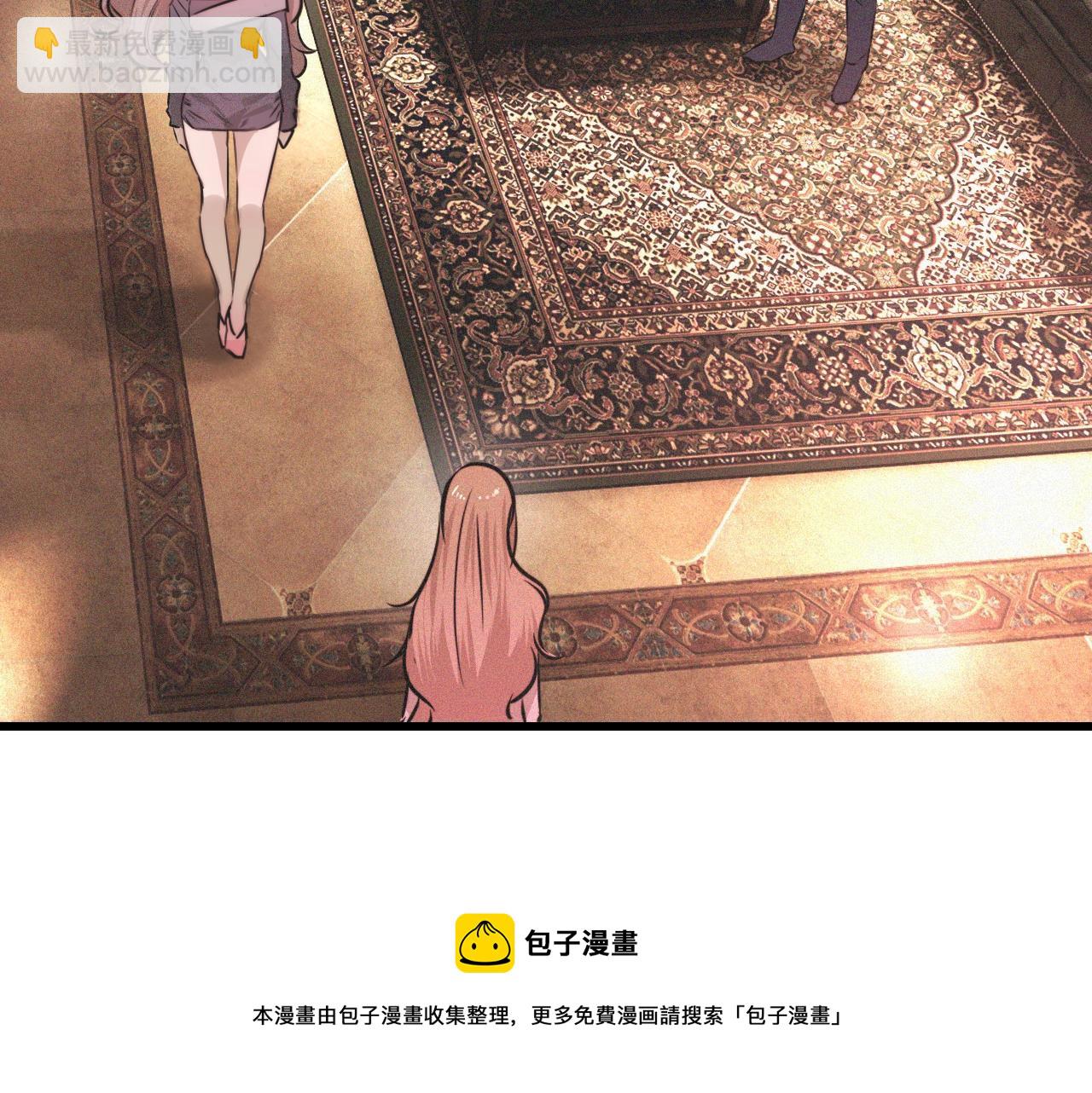第47话 嗟怨木雕(1/3)-第48话