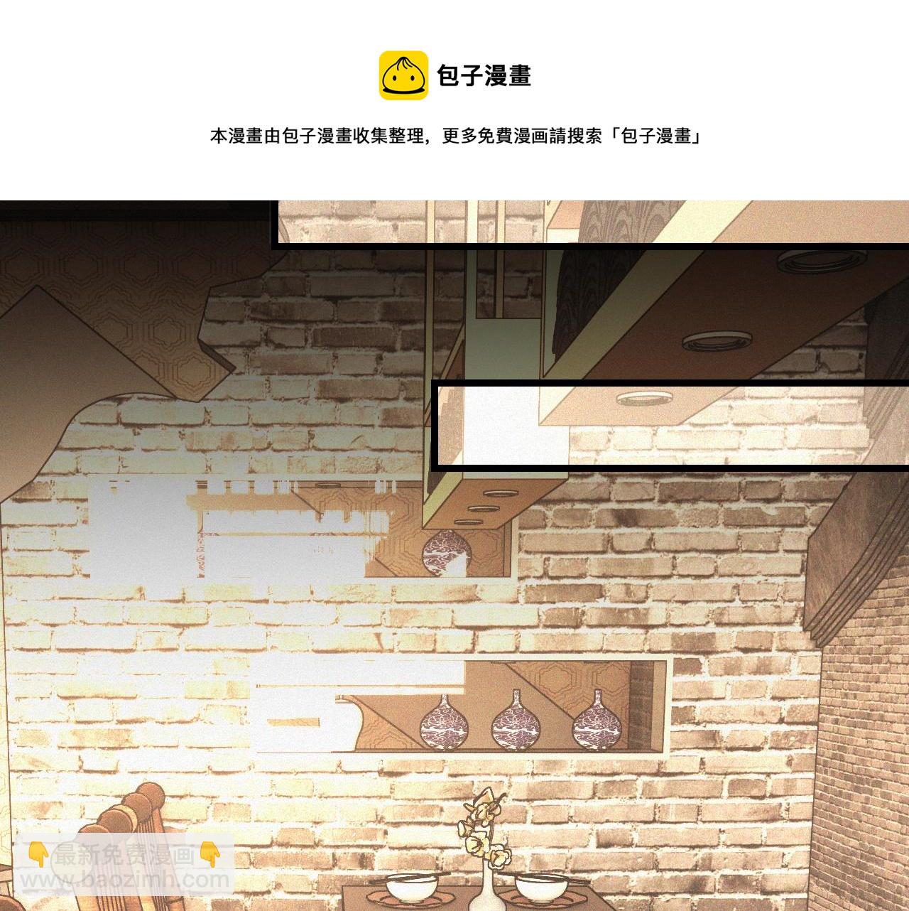 第49话 有一个人前来点菜(1/3)-第50话